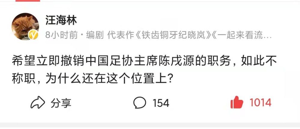 蒋明看了一眼萧初然，发现萧初然对自己的外号有些忍俊不禁的样子，立刻有些恼怒，反击道：叶辰，看你这样，混的也不错嘛，开什么车过来的？郑翔立刻接过话茬，哈哈一笑，说道：哎呀蒋总，你这话就有点过分了，我听说叶辰去做了上门女婿，全靠老婆养着，吃上一口热乎饭就不错了，你还问人家开什么车过来的，这不是故意打人家脸嘛......哎呀，口误口误。